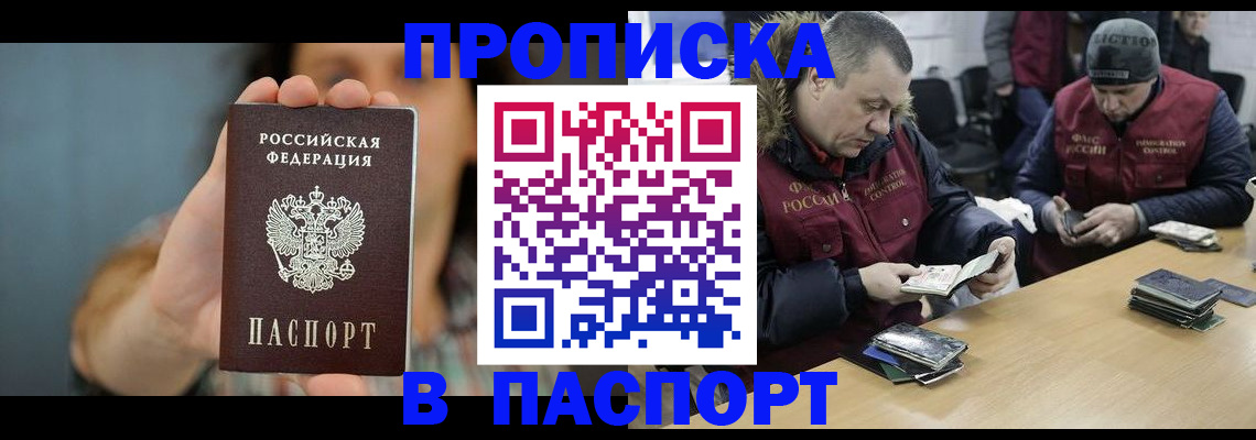 форма 3 в Серпухове